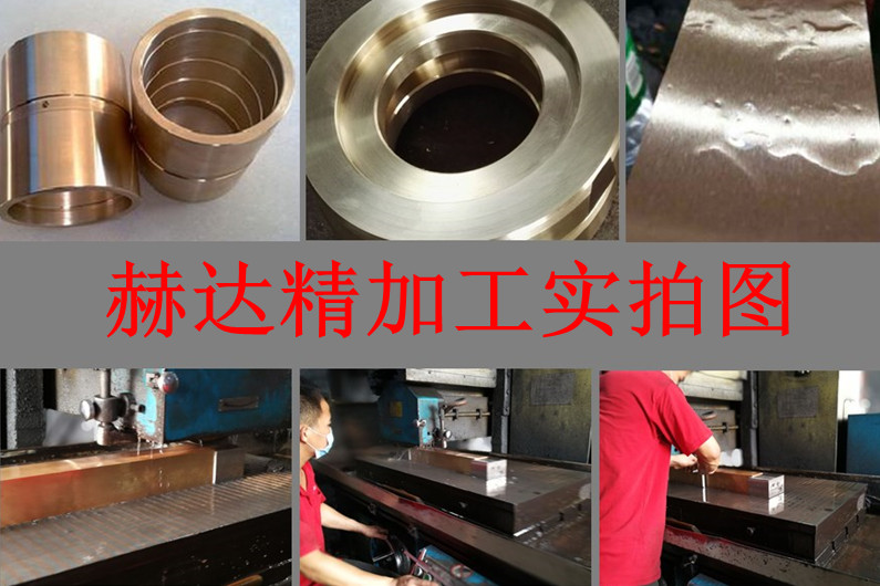 澳门跑狗论坛