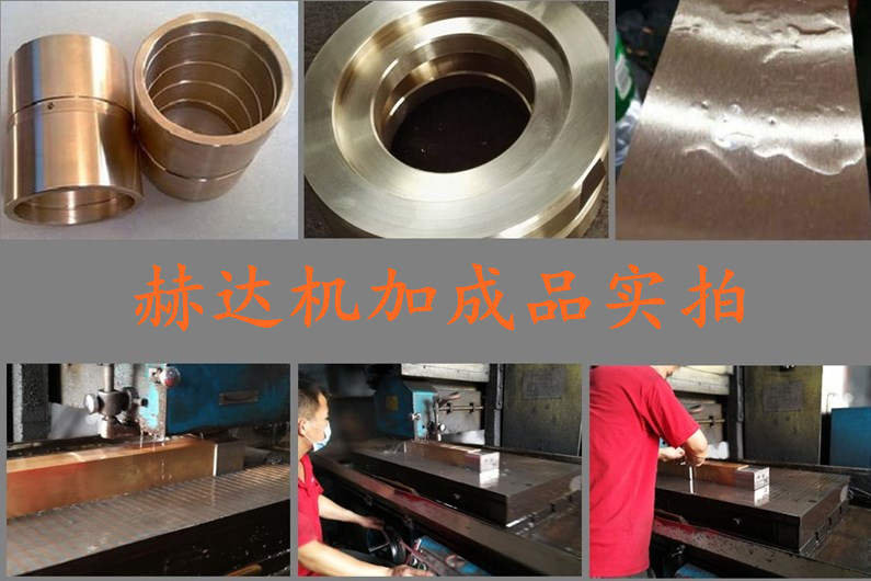 澳门跑狗论坛
